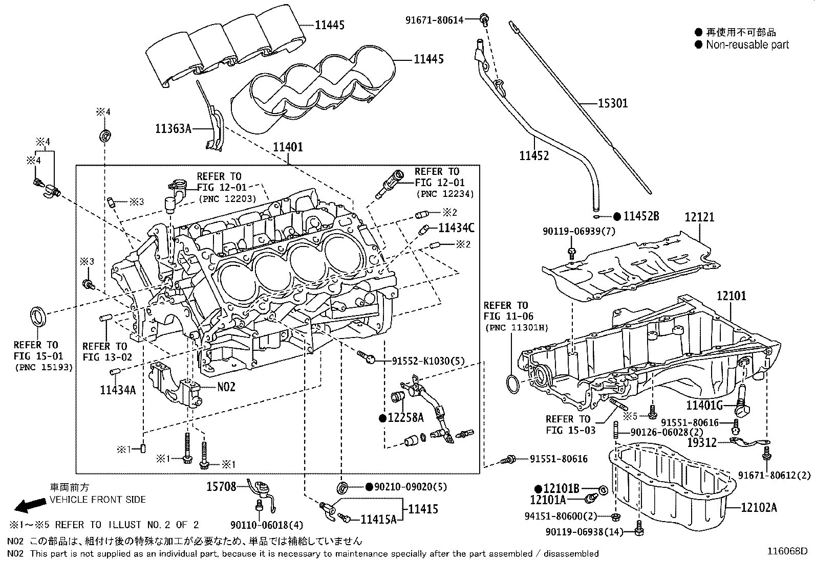 Figure 116068D