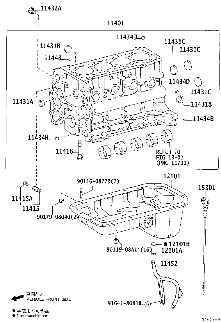 Figure 116074B