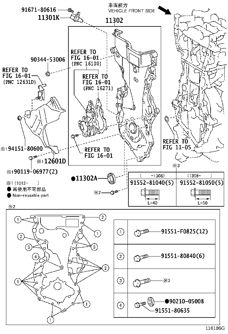 Figure 116186G