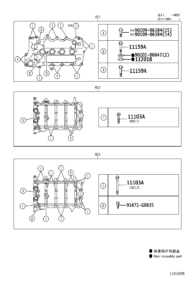 Figure 116189B