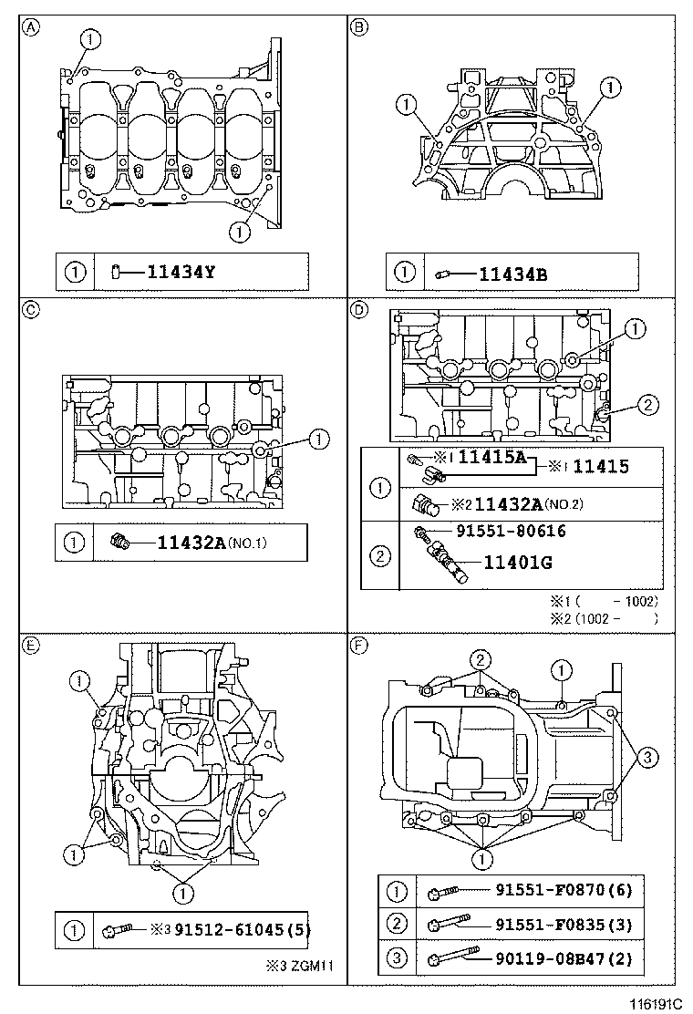 Figure 116191C