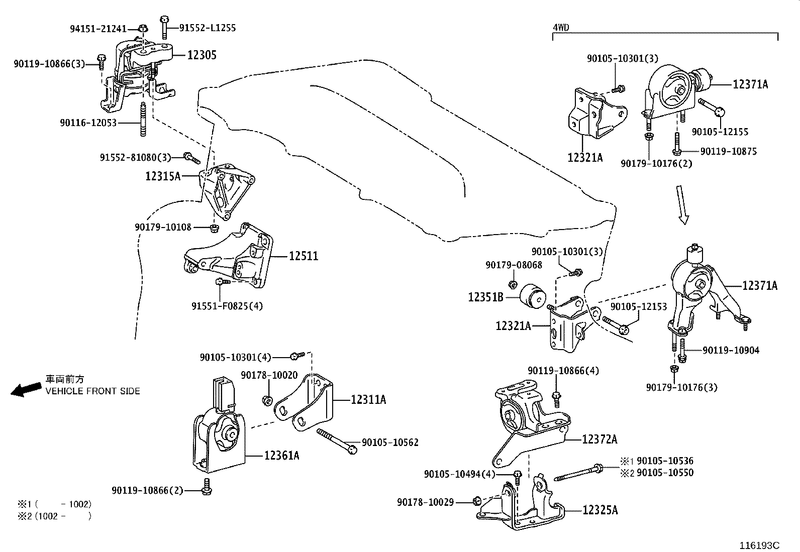 Figure 116193C