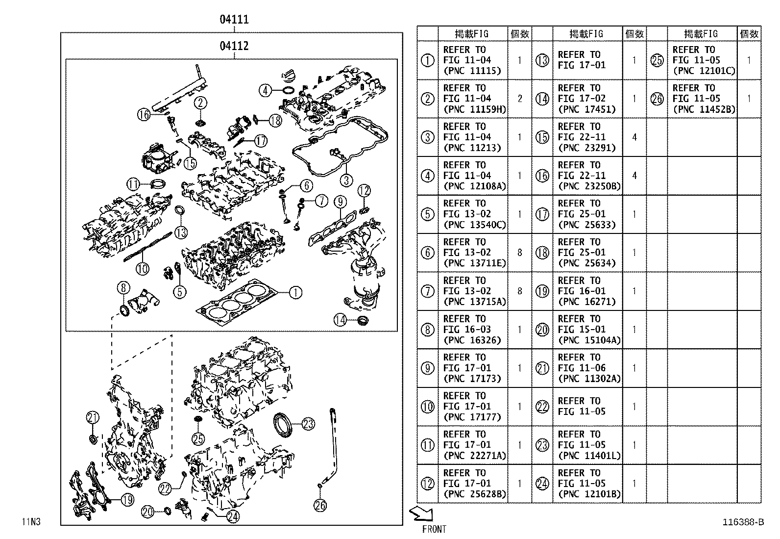 Figure 116388B