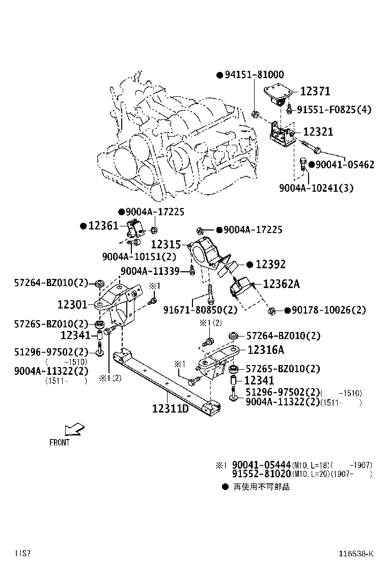 Figure 116538K