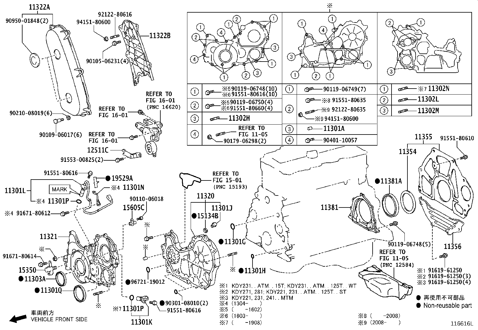 Figure 116616L