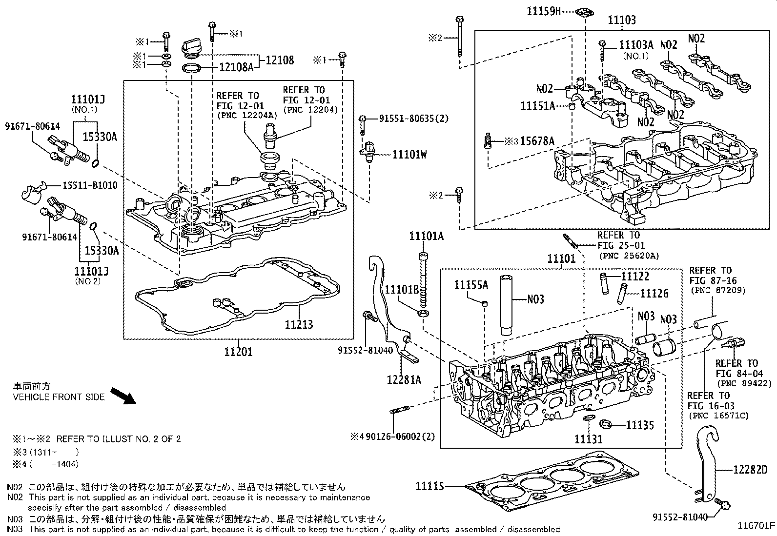 Figure 116701F