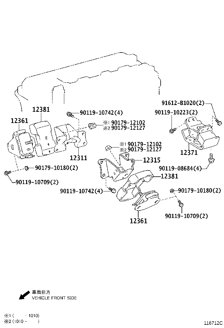 Figure 116712C