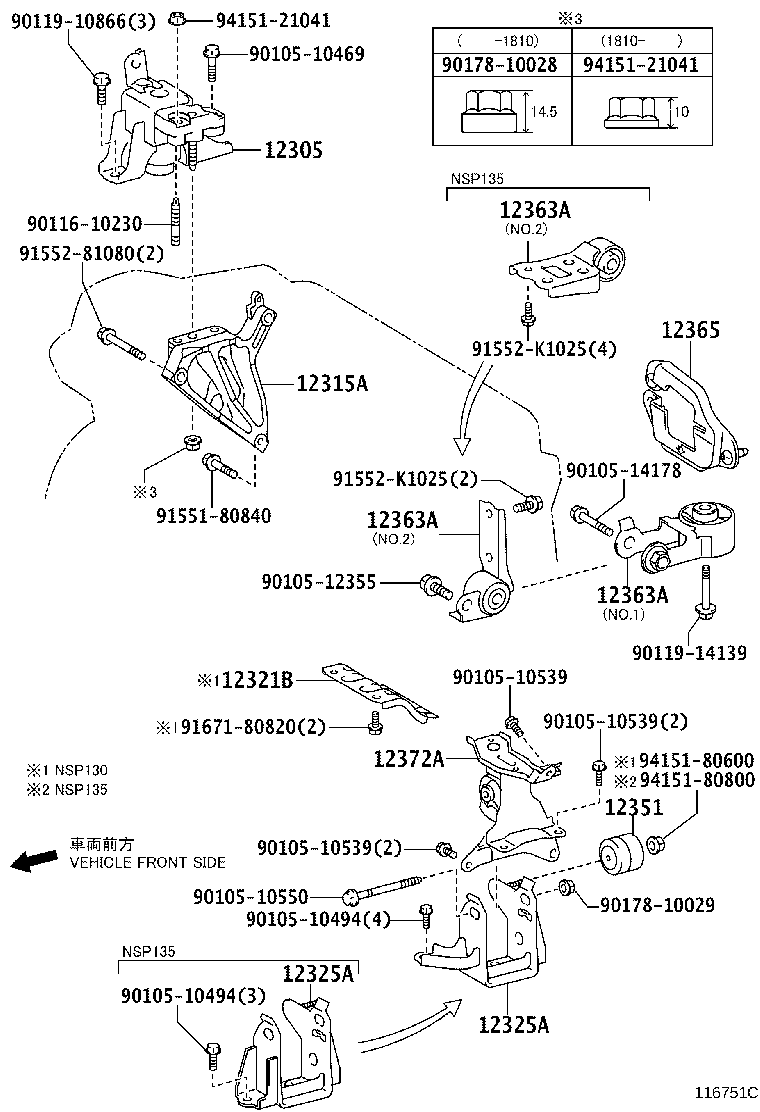 Figure 116751C