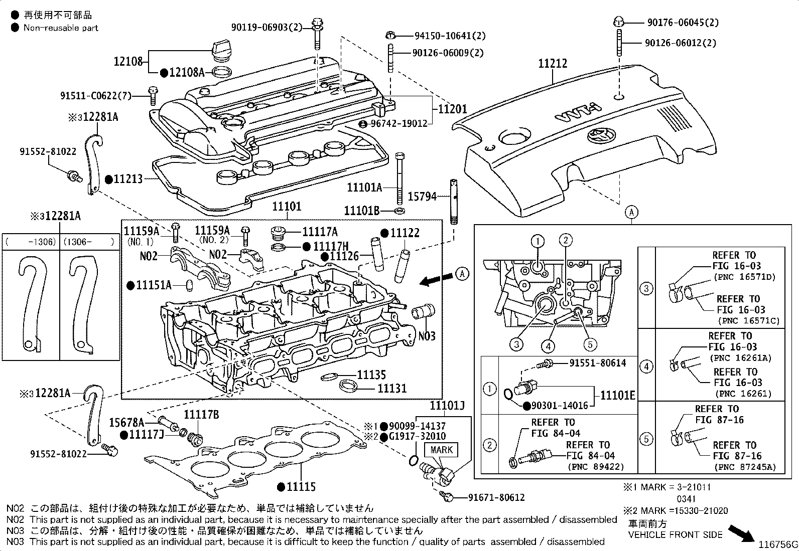 Figure 116756G