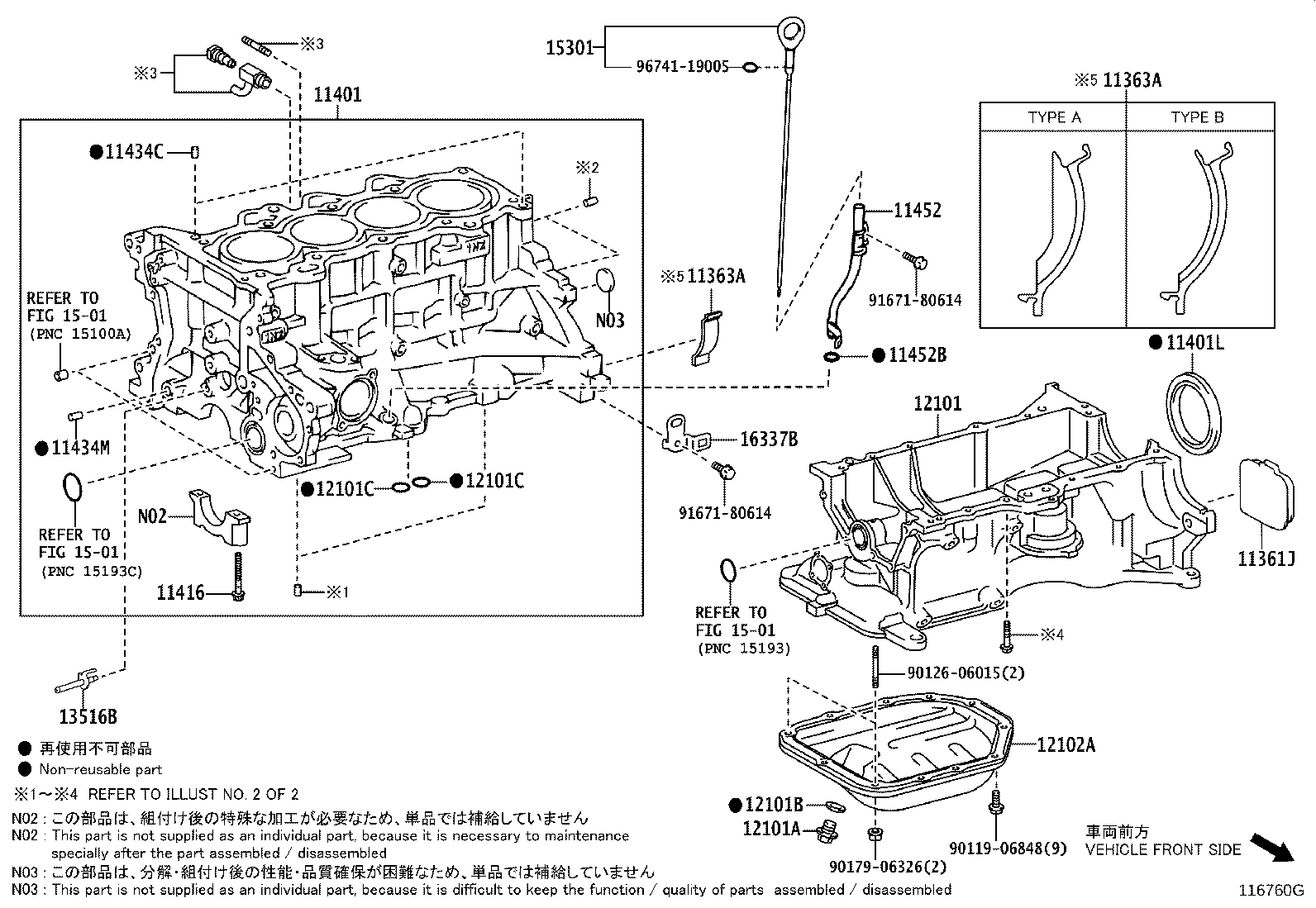 Figure 116760G