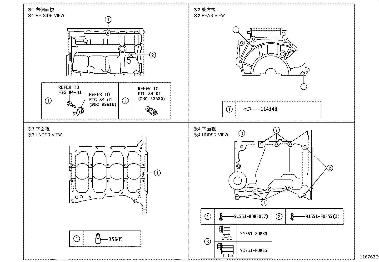 Figure 116763D