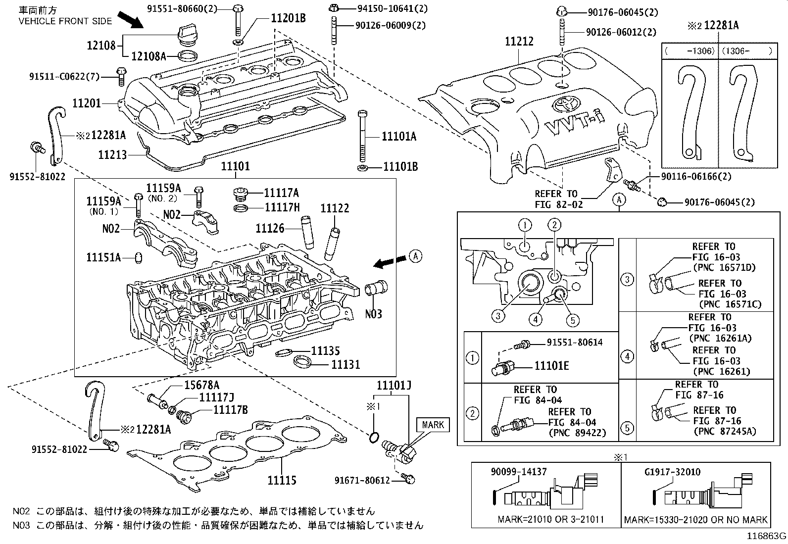 Figure 116863G