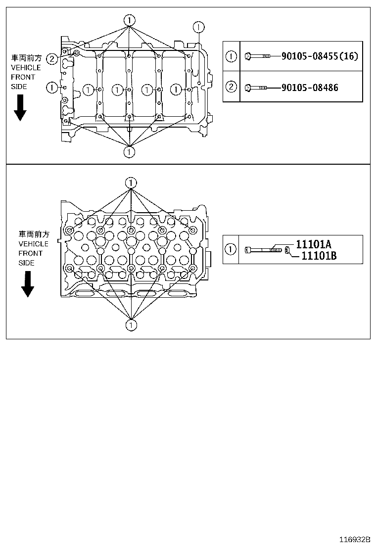 Figure 116932B