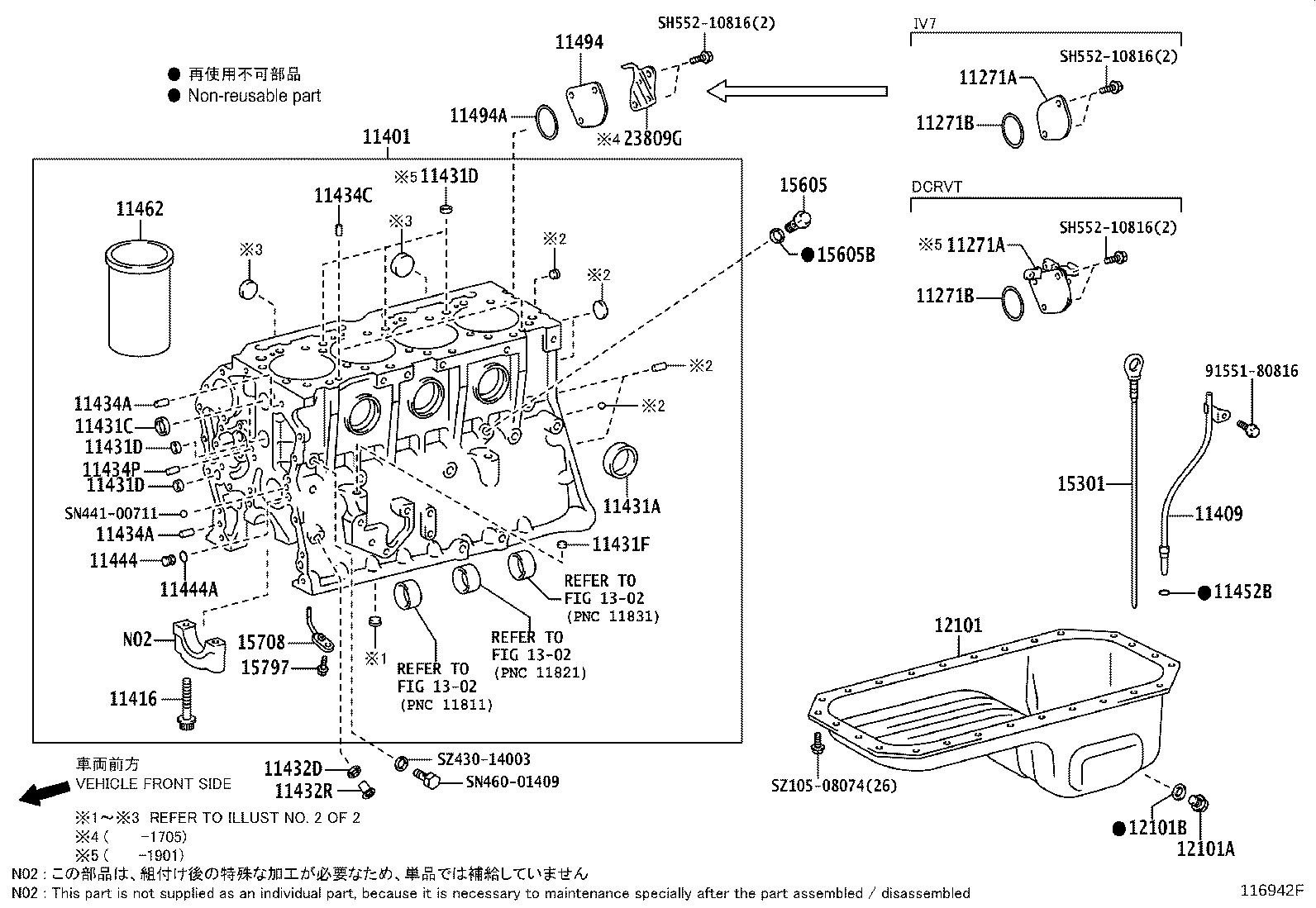 Figure 116942F