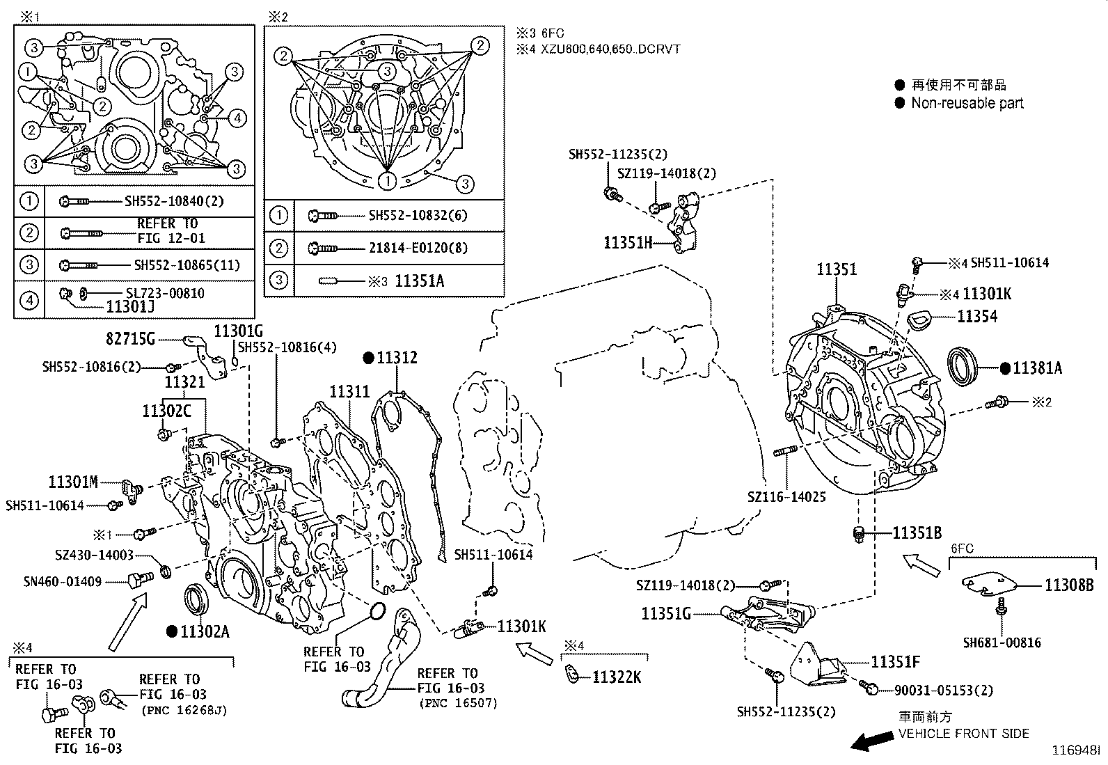 Figure 116948I