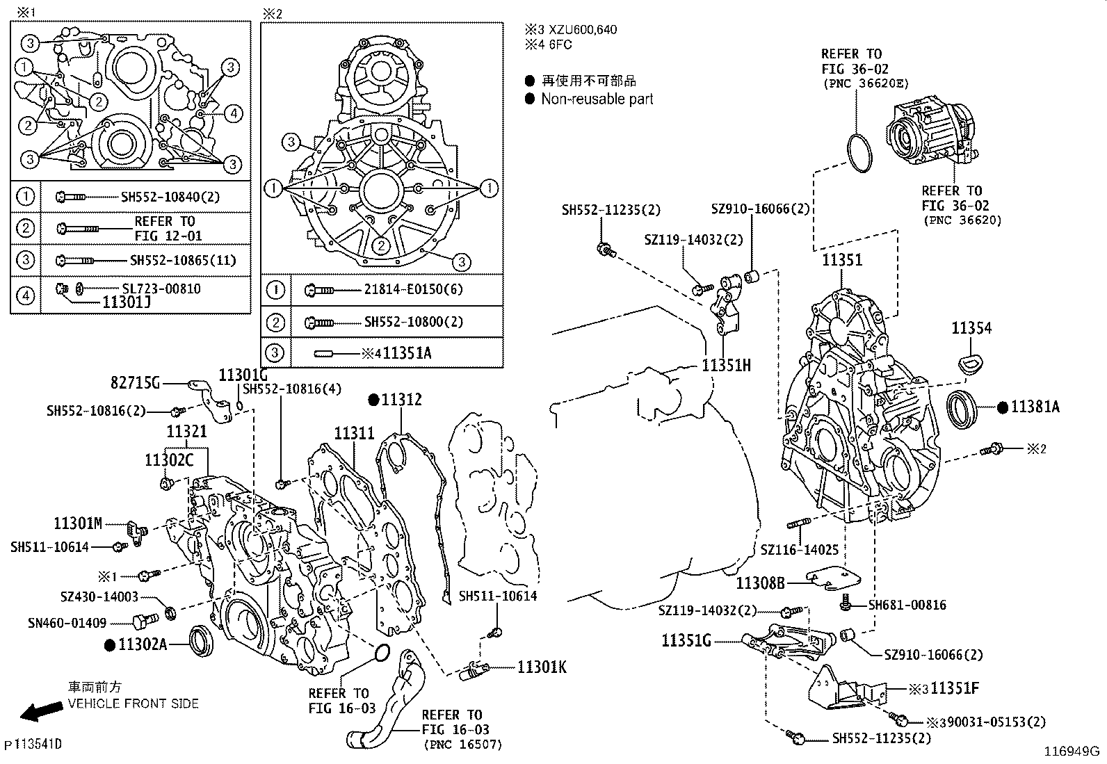 Figure 116949G