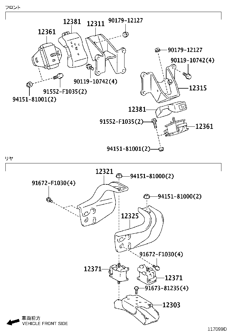 Figure 117099D