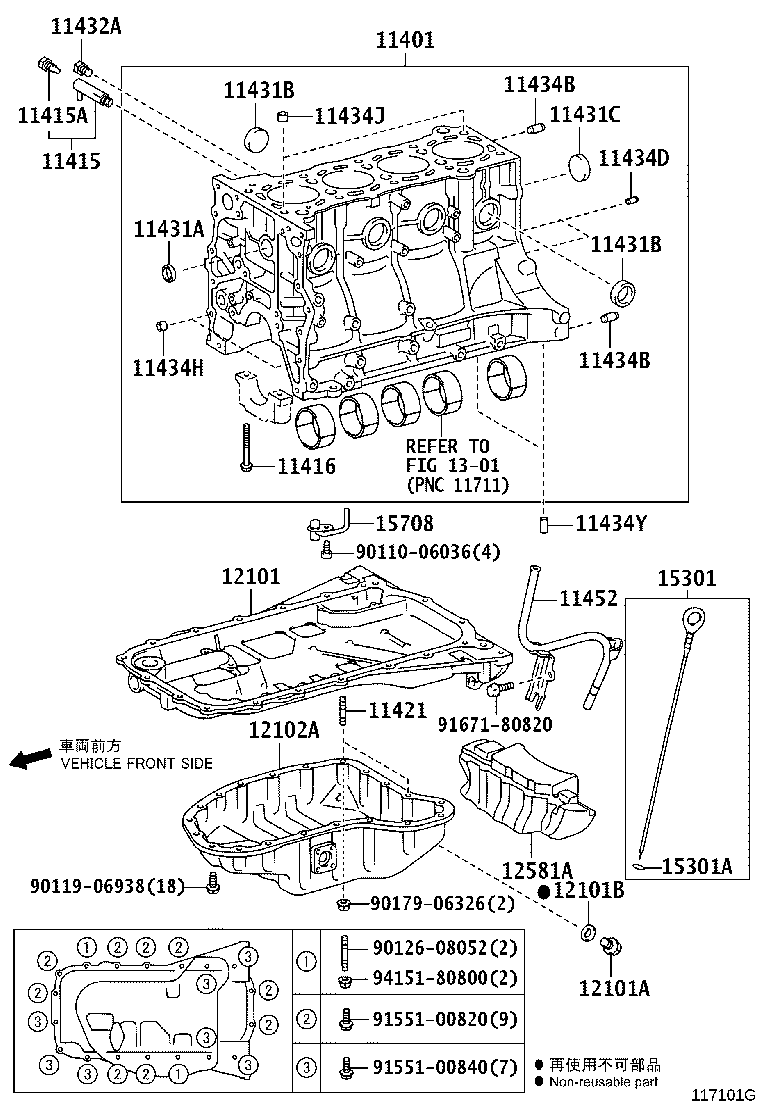 Figure 117101G