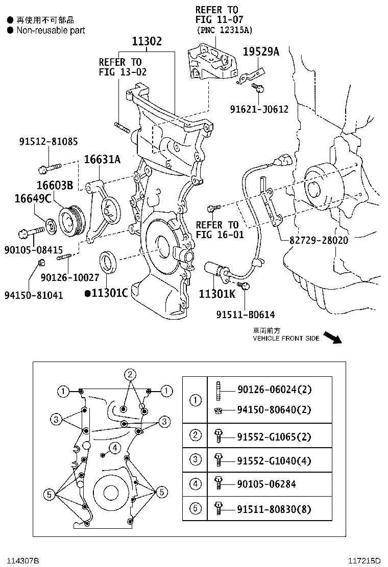 Figure 117215D