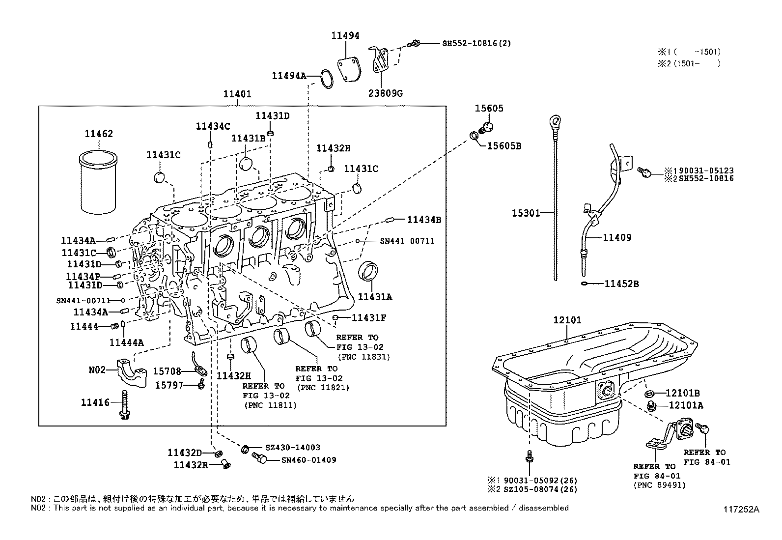 Figure 117252A