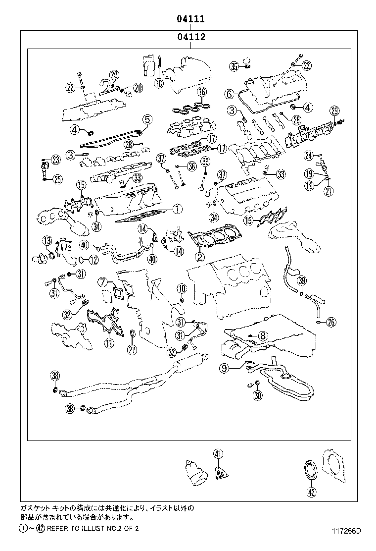 Figure 117266D