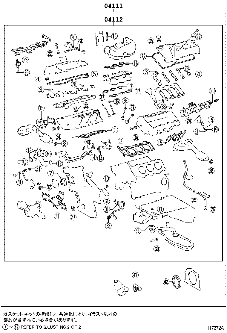 Figure 117272A
