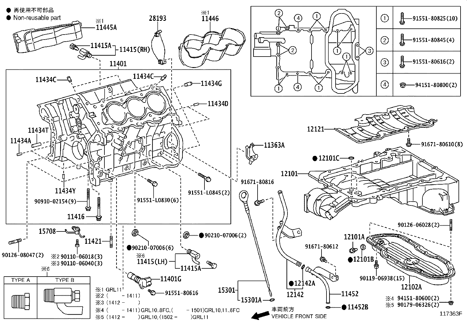Figure 117363F