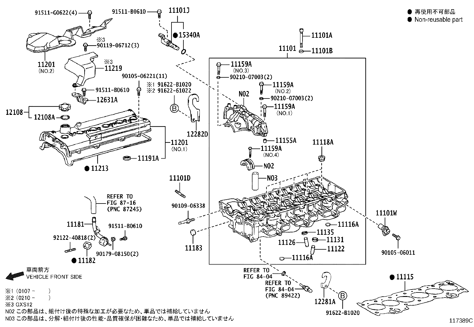 Figure 117389C