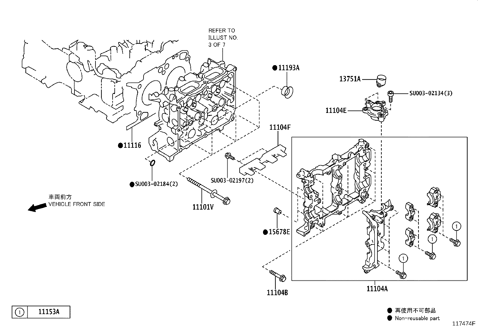Figure 117474F