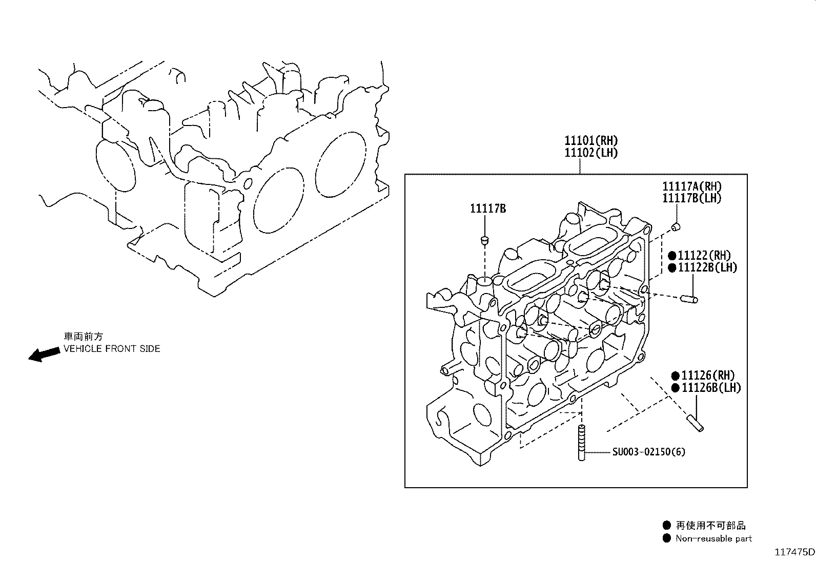 Figure 117475D