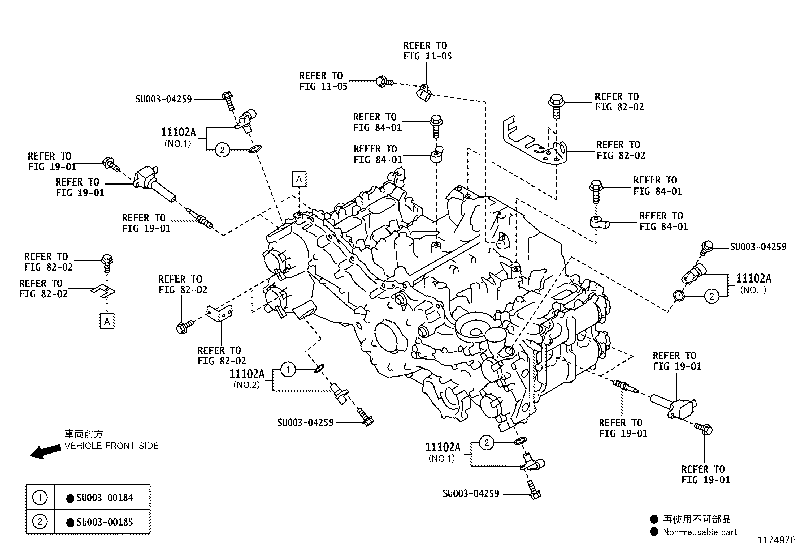 Figure 117497E