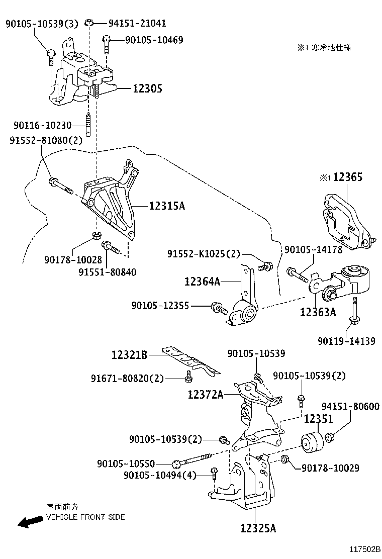 Figure 117502B