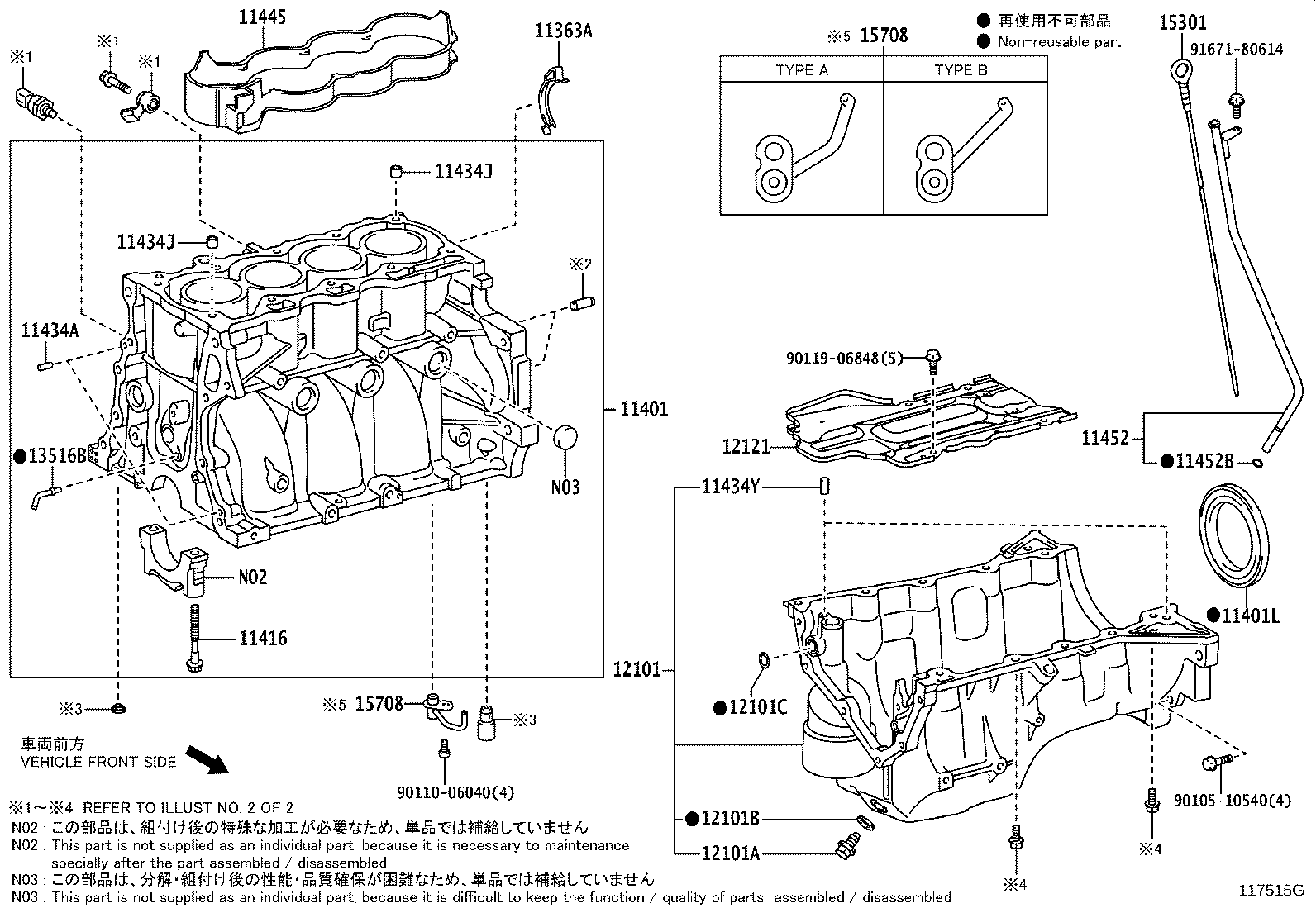 Figure 117515G