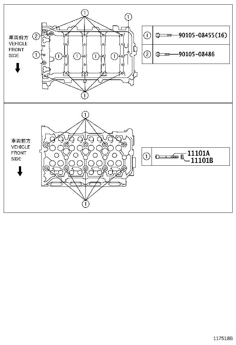 Figure 117518B