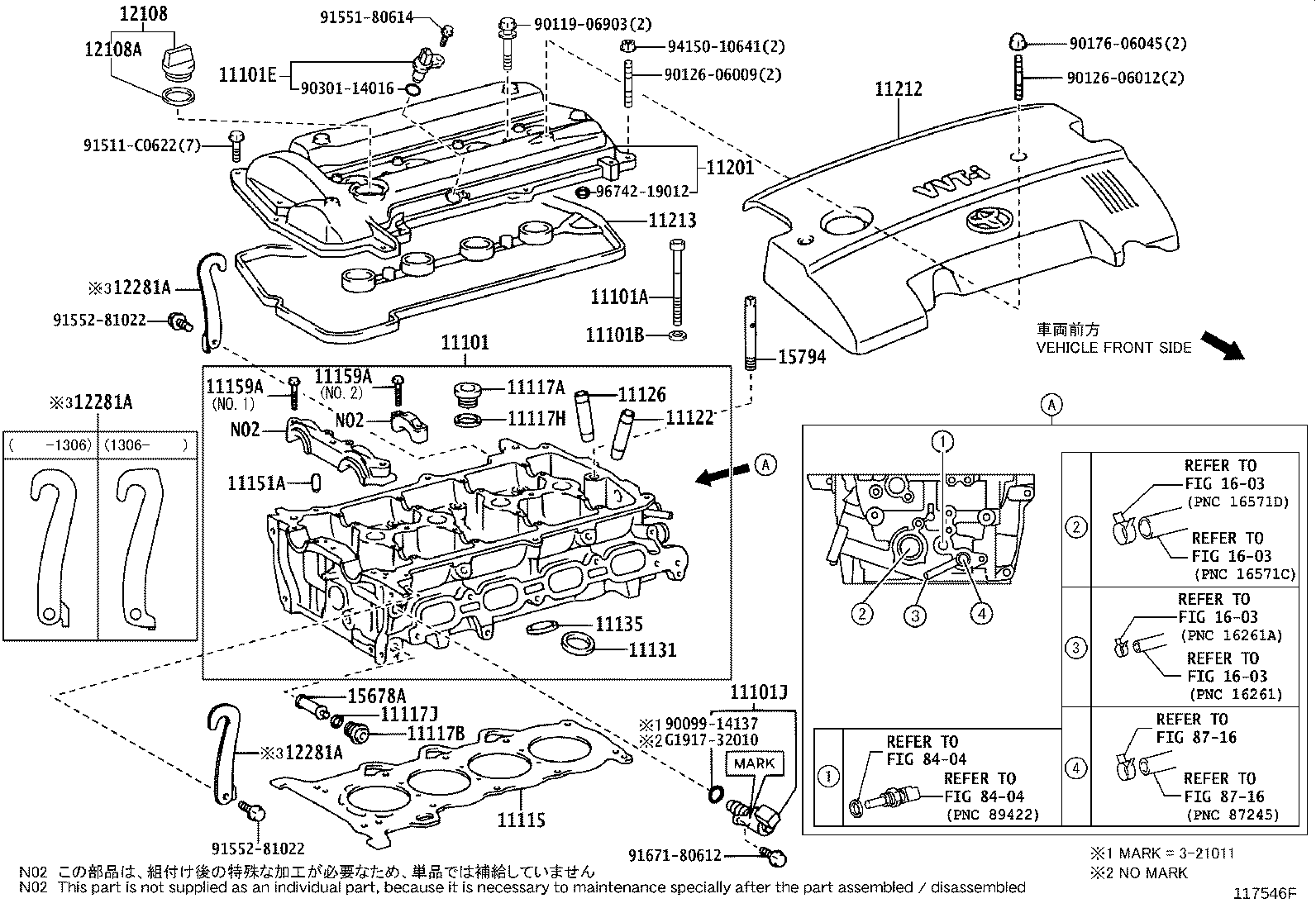 Figure 117546F