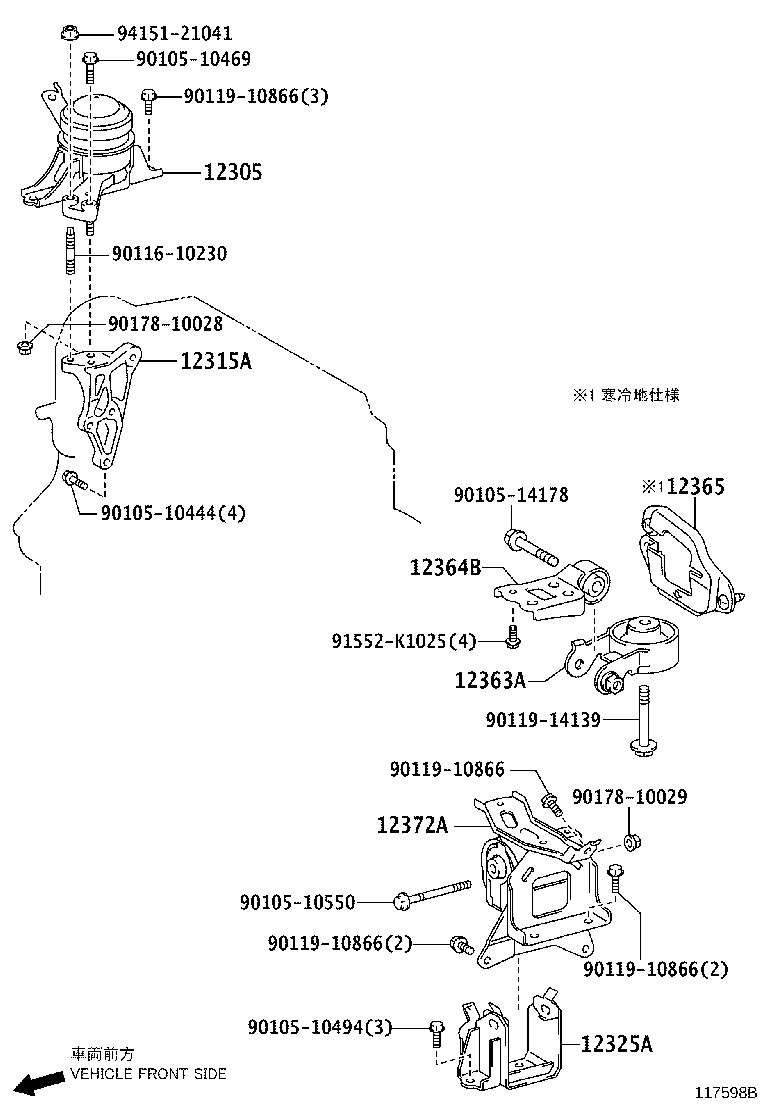 Figure 117598B