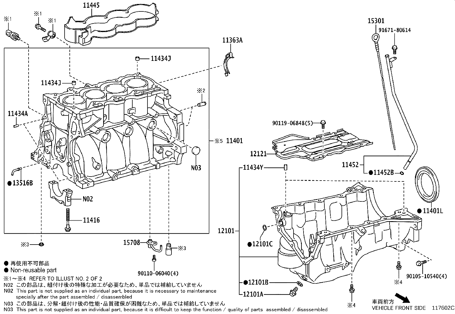 Figure 117602C