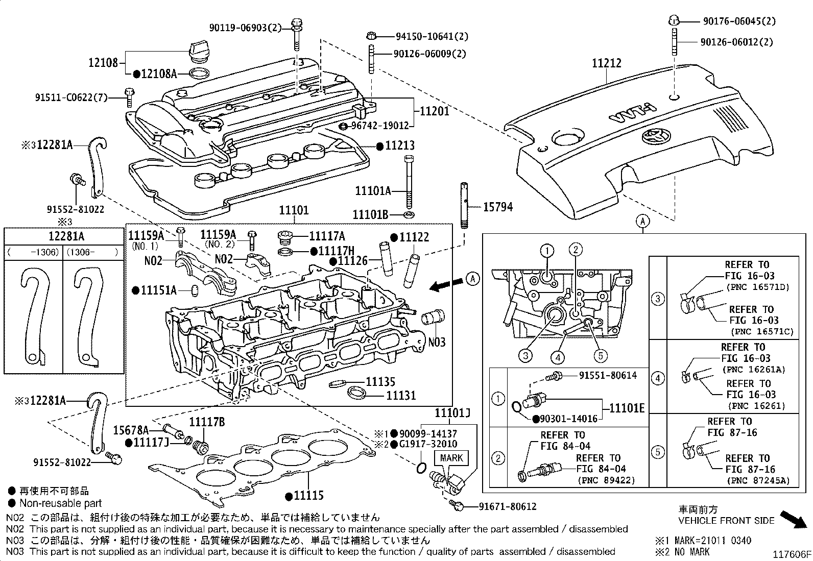 Figure 117606F