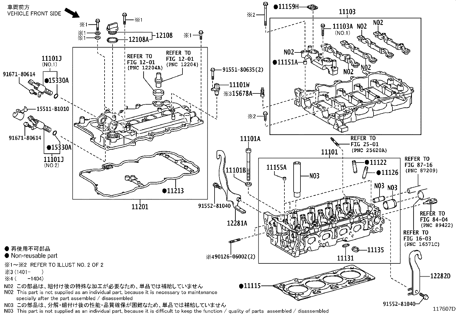 Figure 117607D