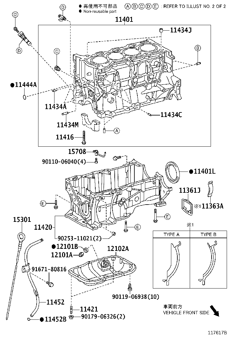 Figure 117617B