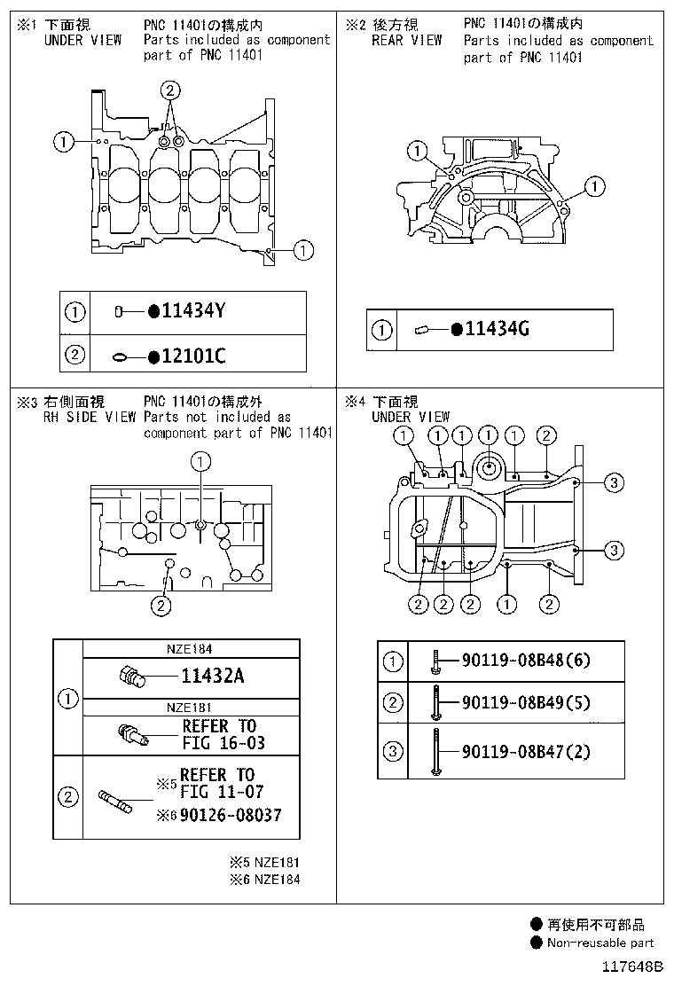 Figure 117648B