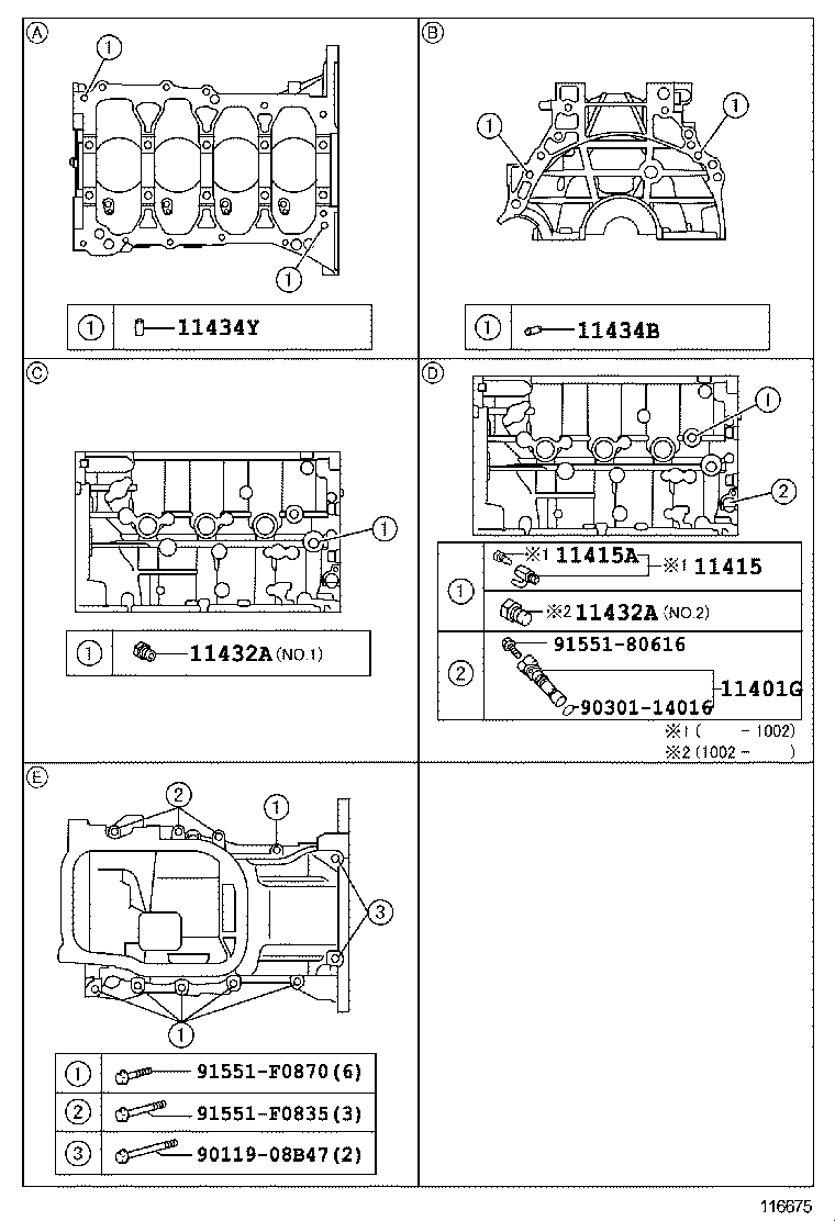 Figure 117675A