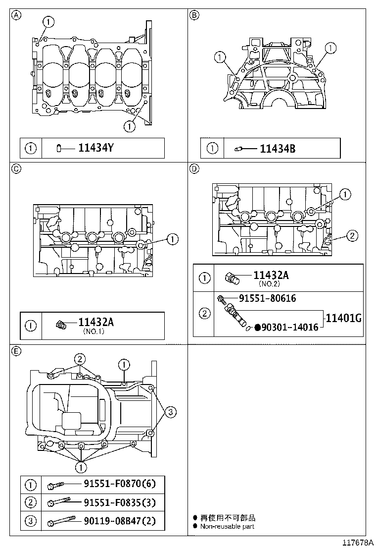Figure 117678A
