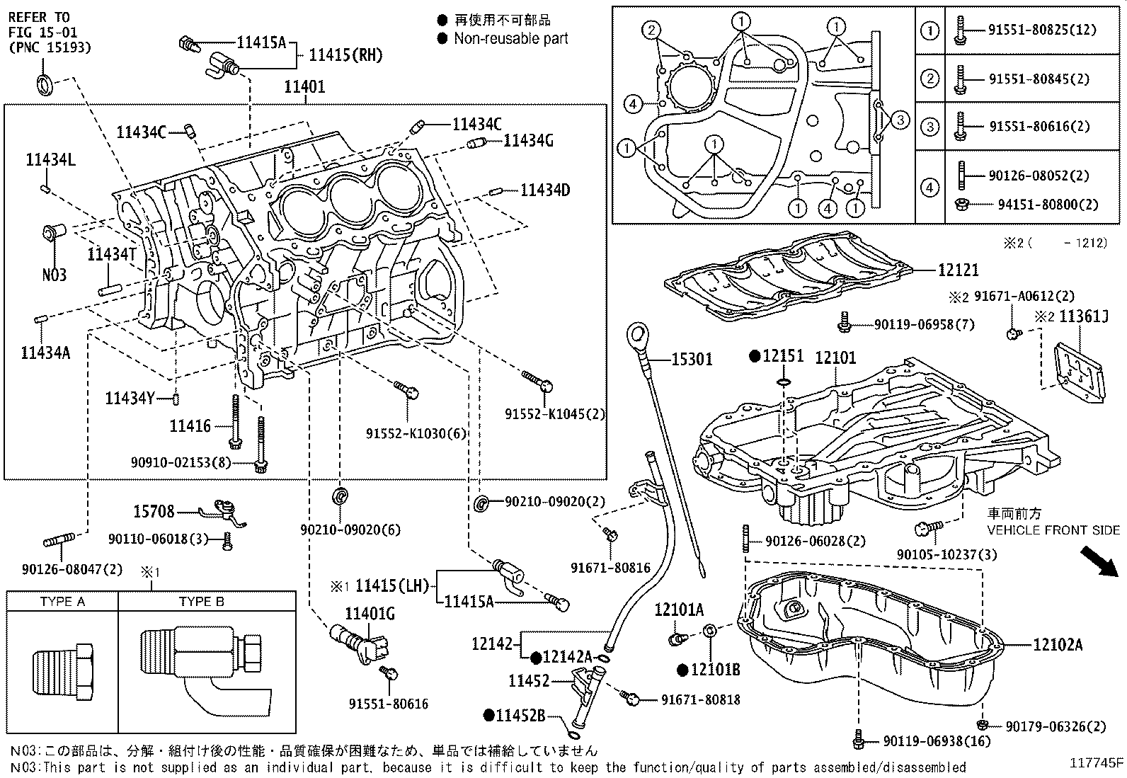 Figure 117745F