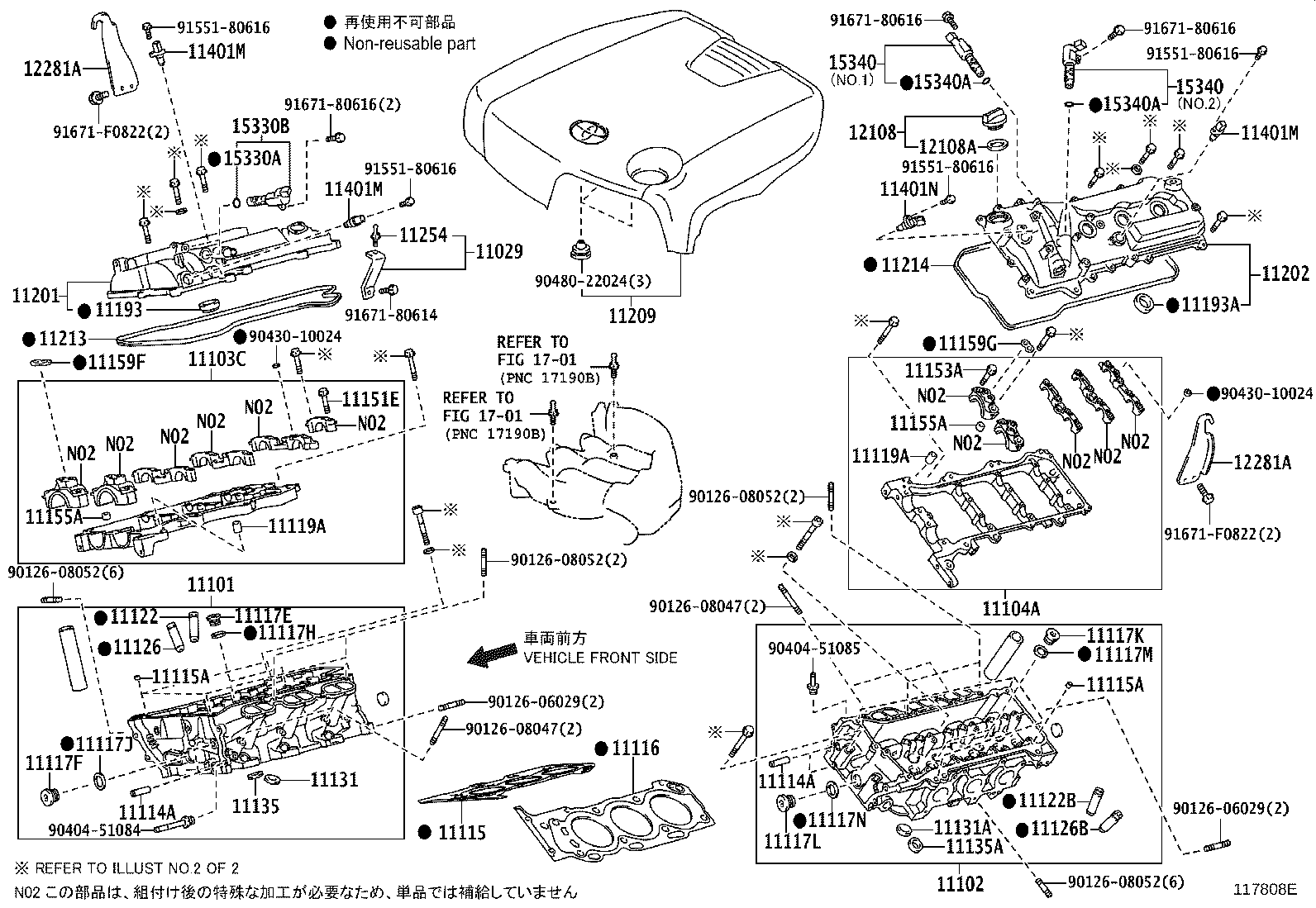 Figure 117808E