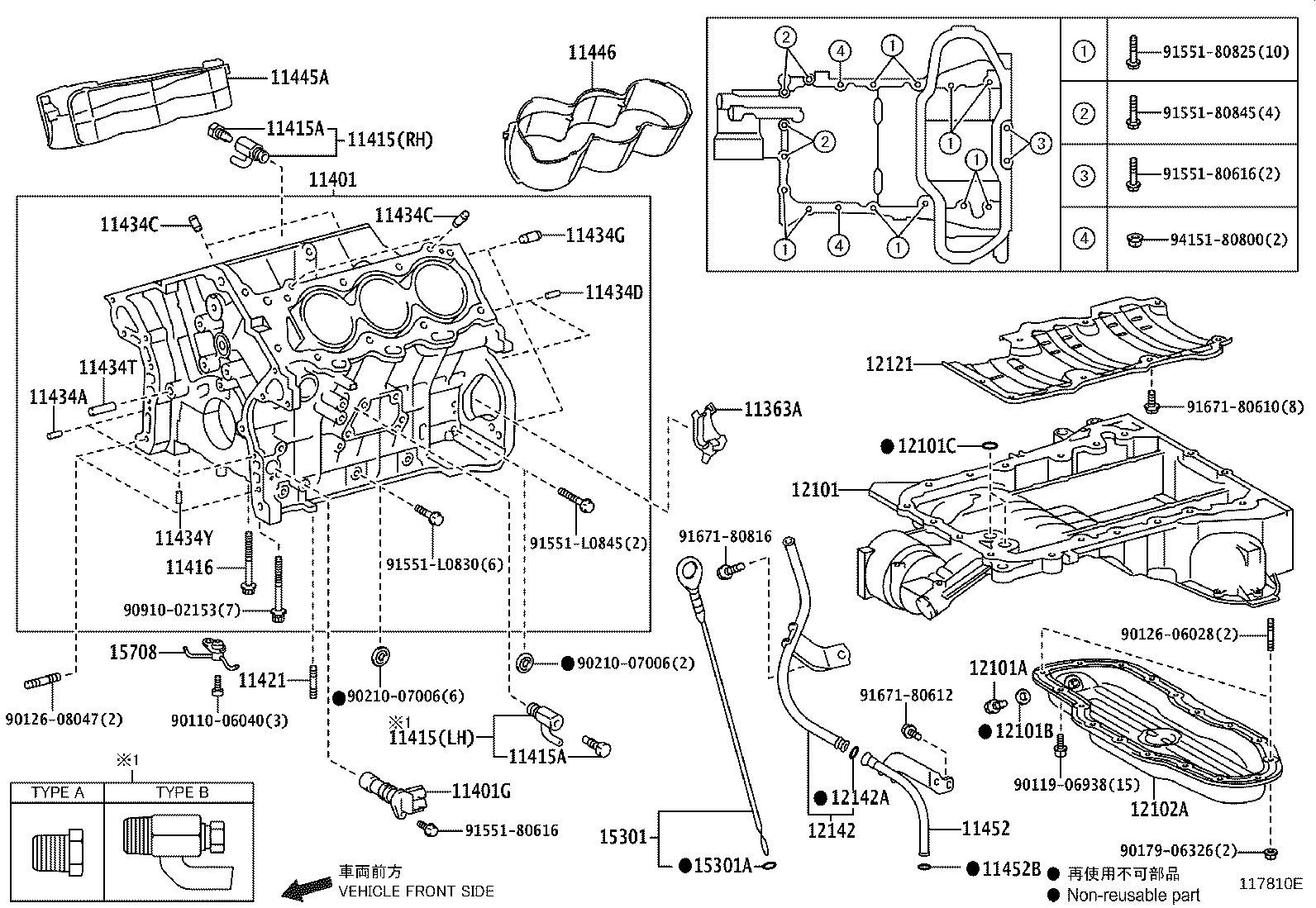 Figure 117810E