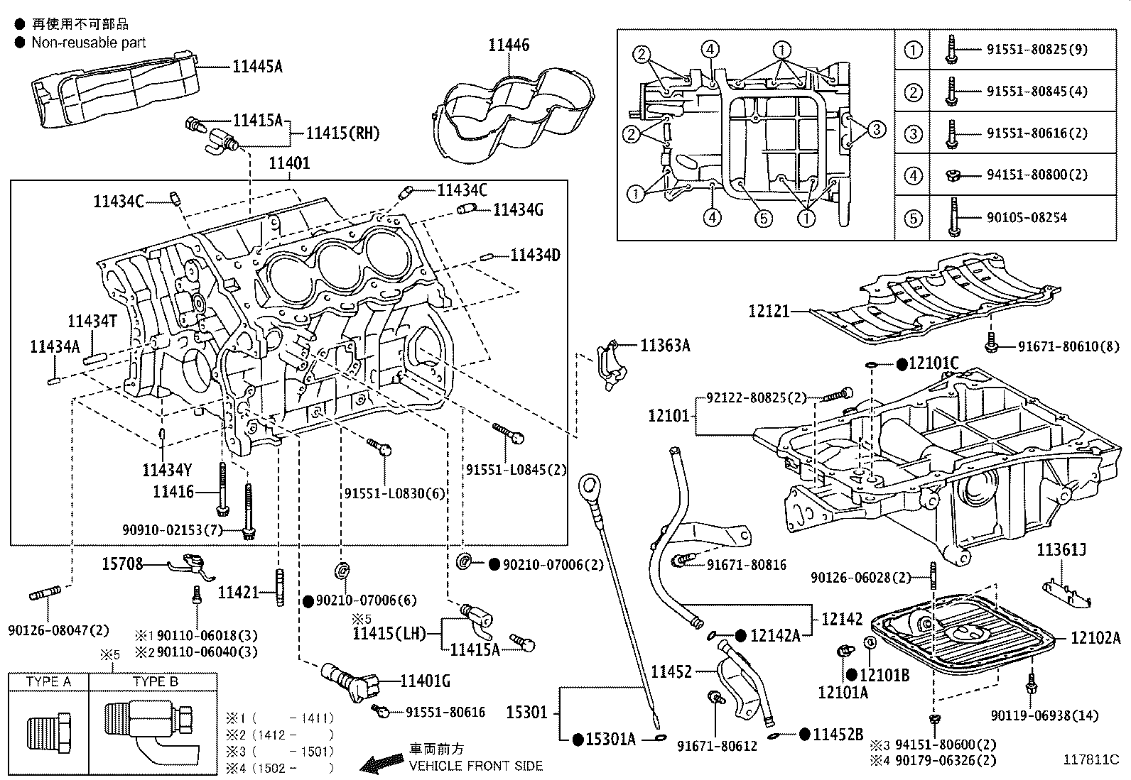Figure 117811D