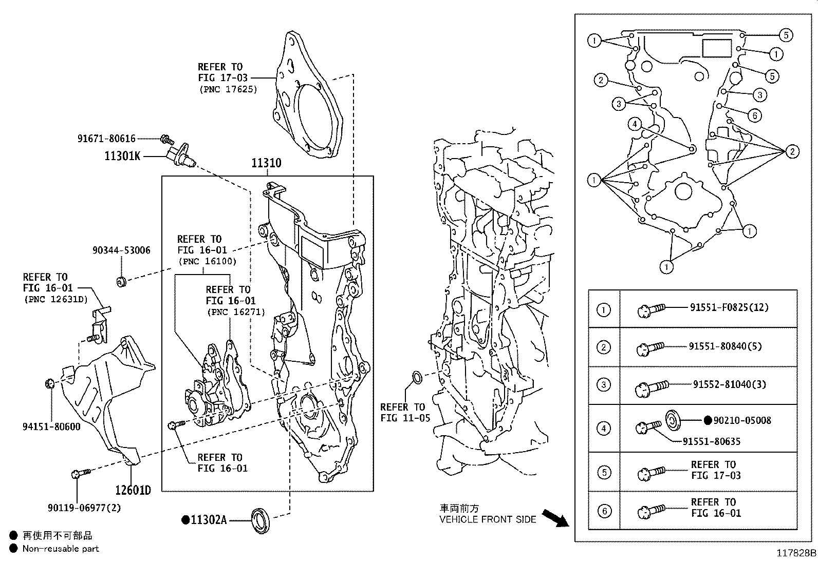 Figure 117828B