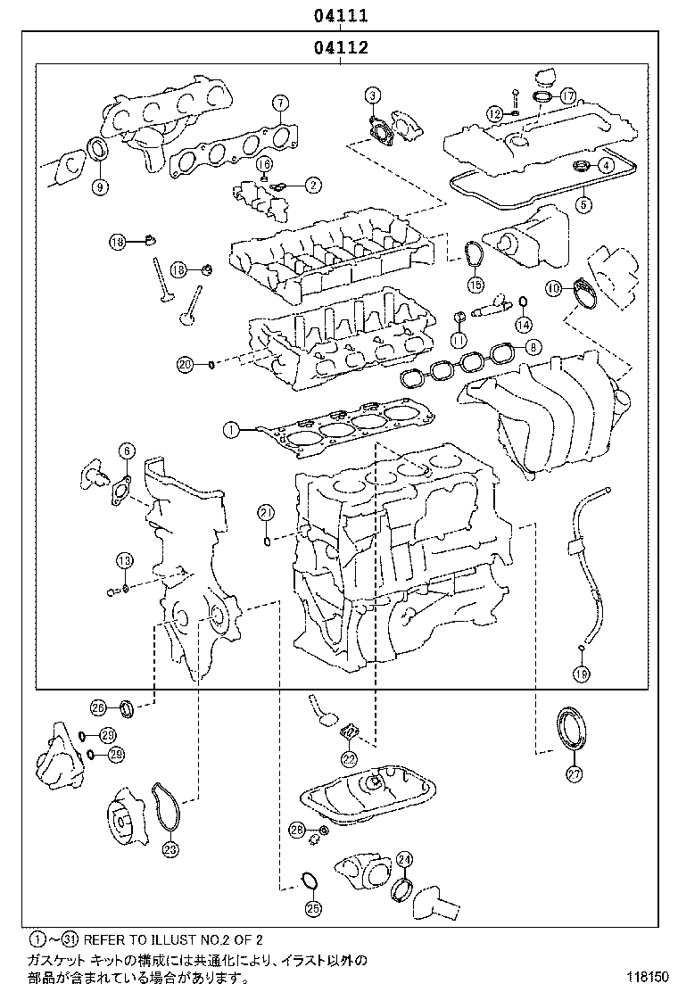 Figure 118150