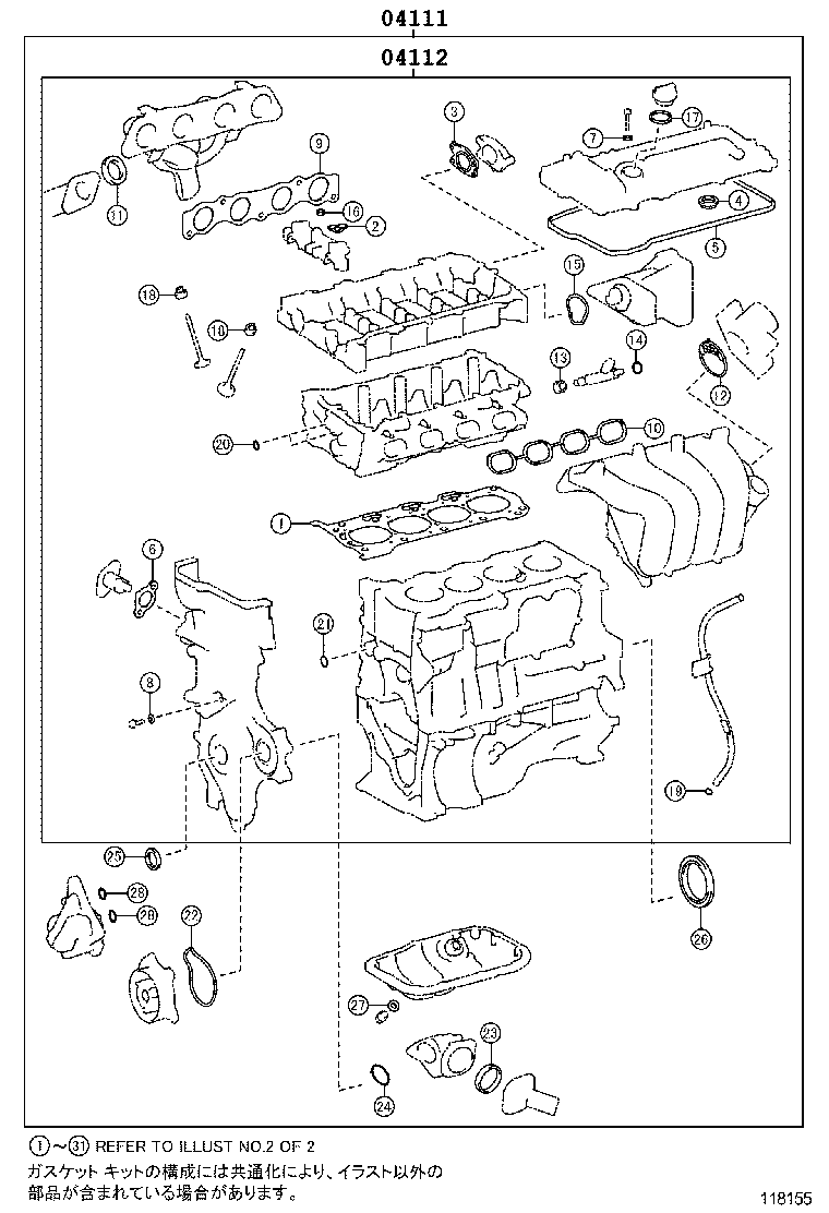 Figure 118155